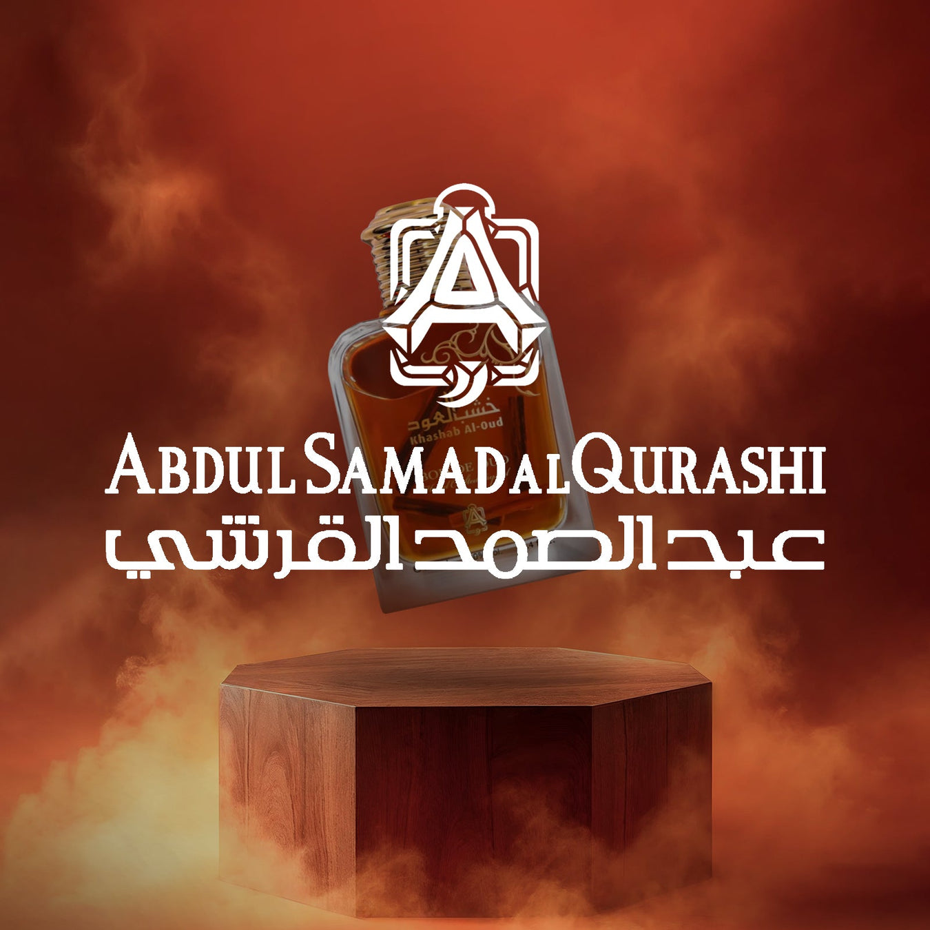 Abdul Samad Al Qurashi Perfume