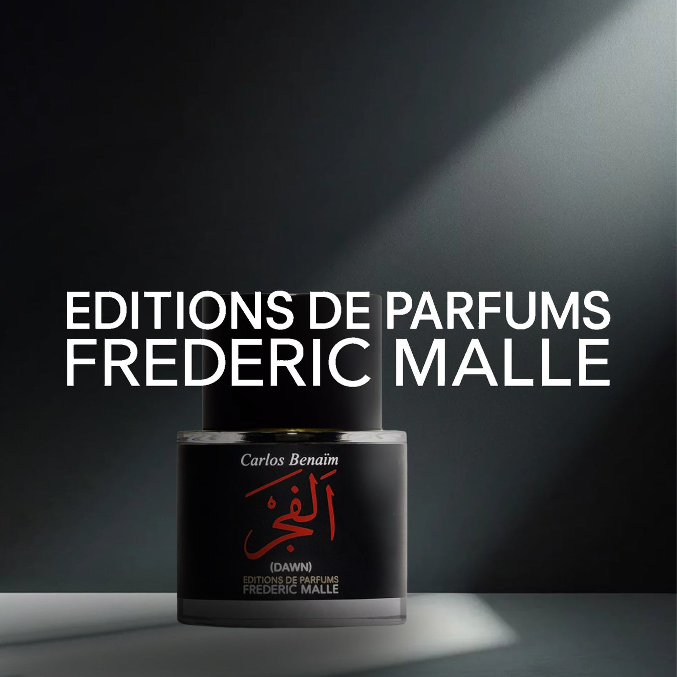 Frederic Malle