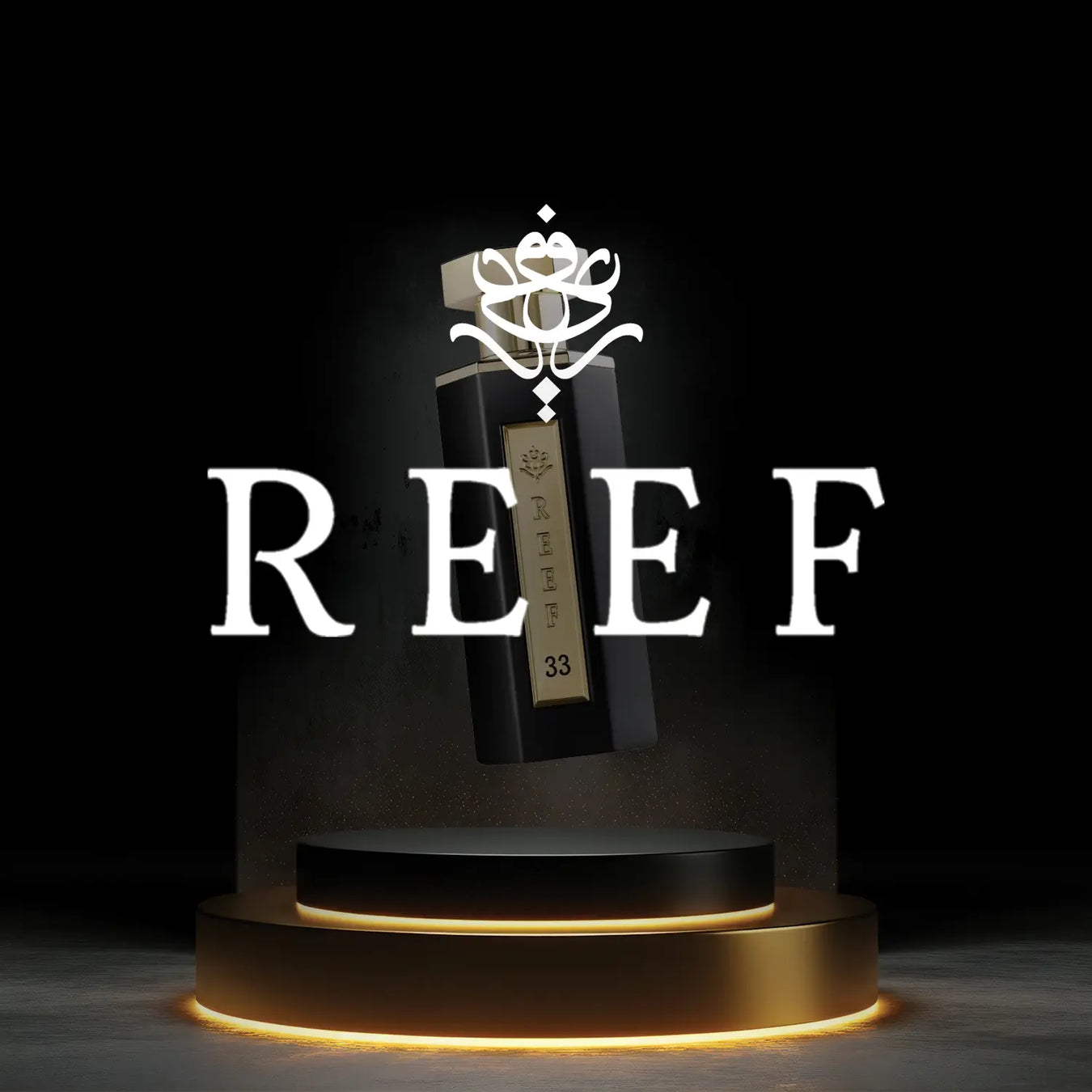 Reef
