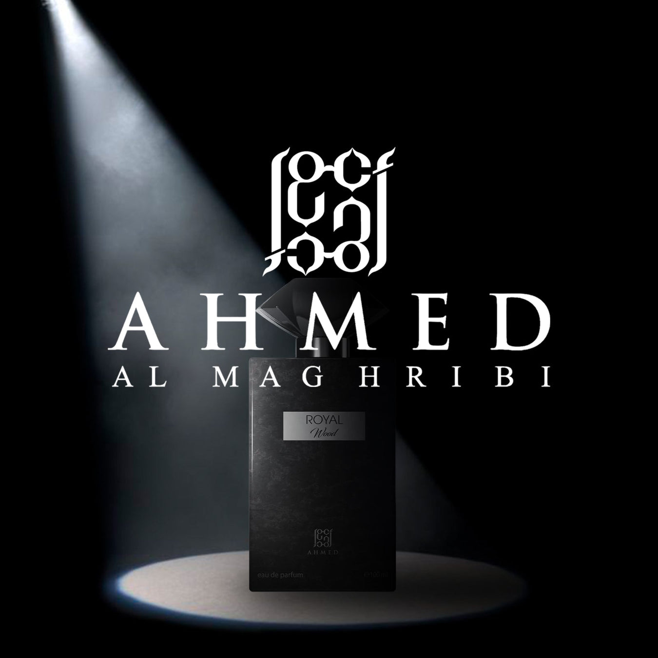 ahmed al maghribi