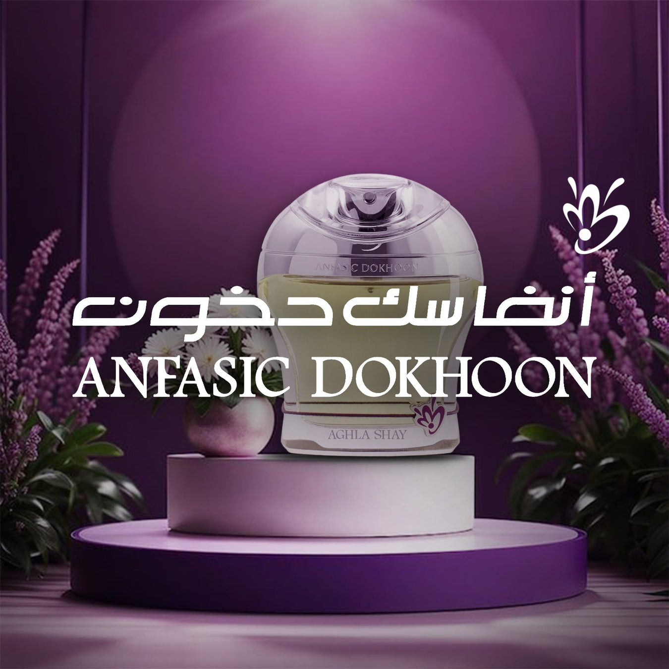 anfasic dokhoon