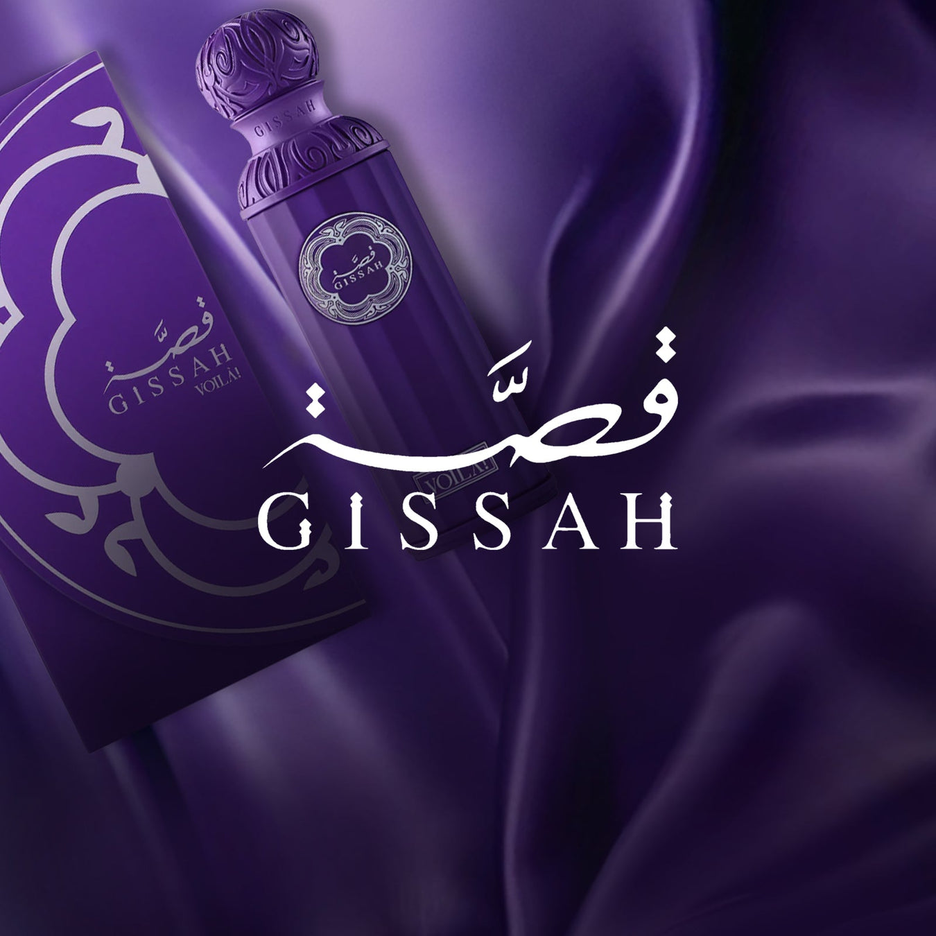 Gissah