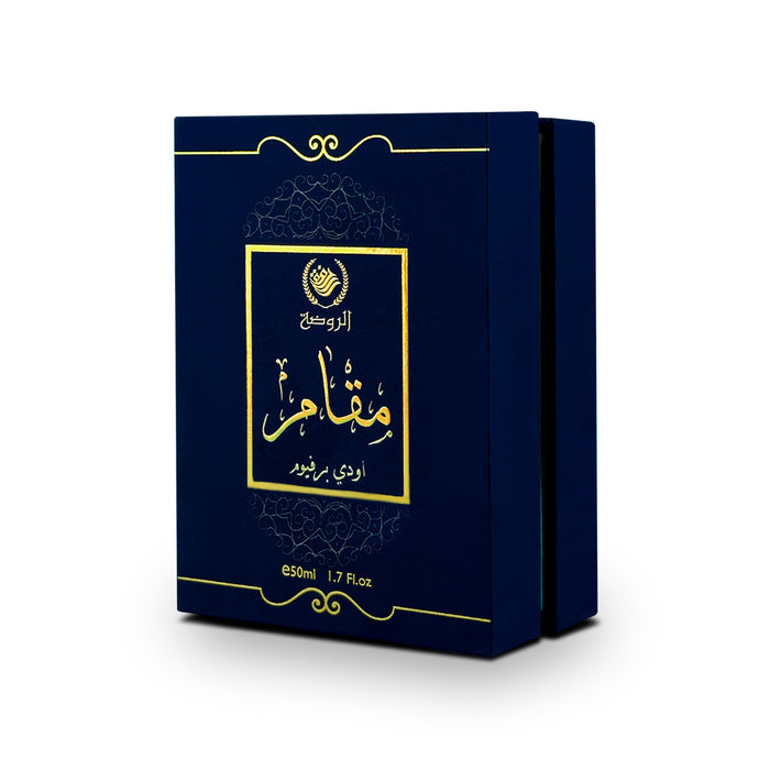 Rawdah Maqam 100 ML EDP Unisex Perfume