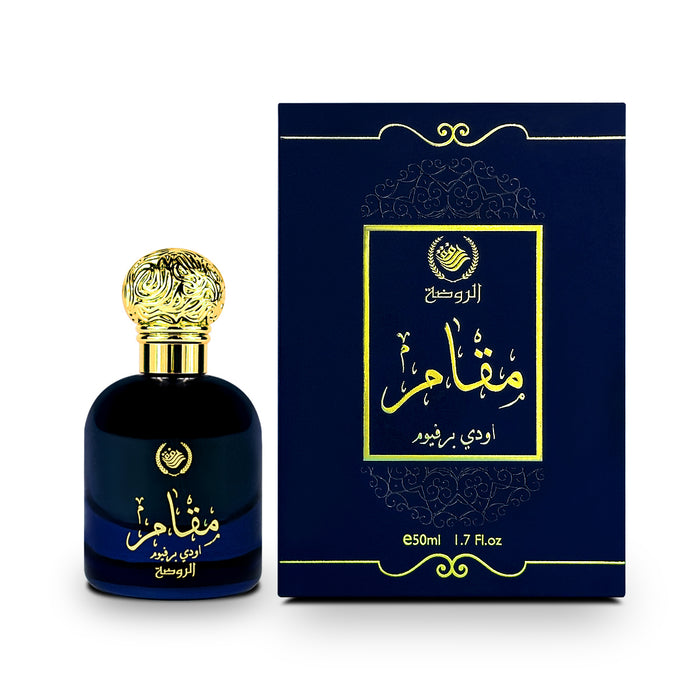 Rawdah Maqam 100 ML EDP Unisex Perfume