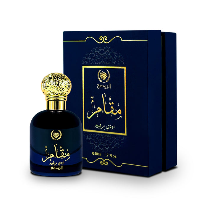 Rawdah Maqam 100 ML EDP Unisex Perfume