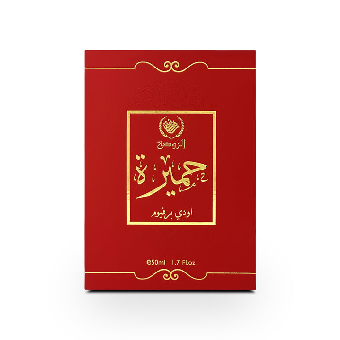 Rawdah Humaira 100 ML EDP Unisex Perfume