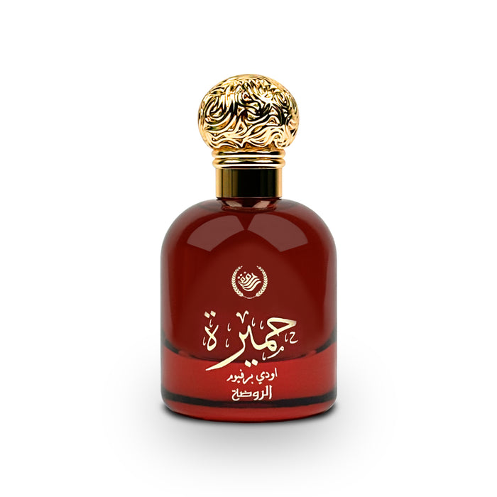 Rawdah Humaira 100 ML EDP Unisex Perfume