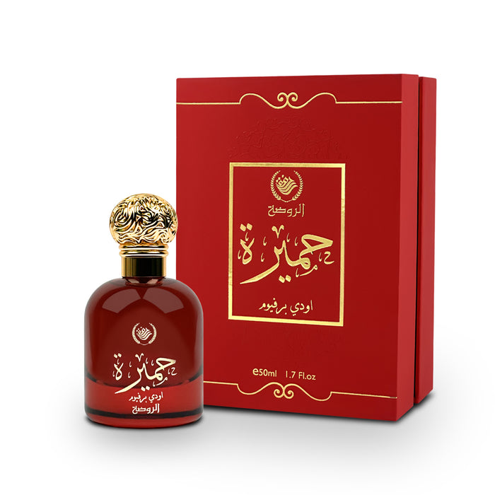 Rawdah Humaira 100 ML EDP Unisex Perfume