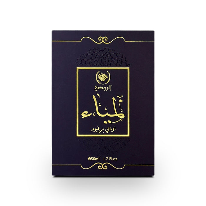 Rawdah Lamya  100 ML EDP Unisex Perfume