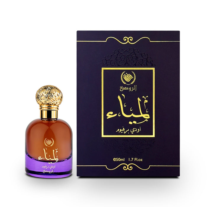 Rawdah Lamya  100 ML EDP Unisex Perfume