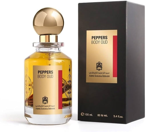 Product image of abdul samad al qurashi body oud peppers 100 ml edp unisex spray - Image 2
