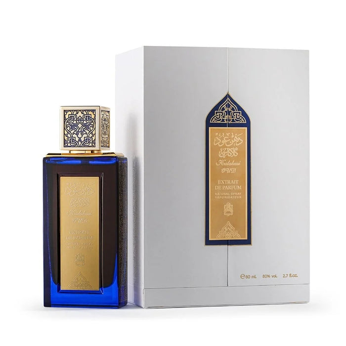 Product image of abdul samad al qurashi dehn oud classy 80 ml edc unisex perfume - Image 2