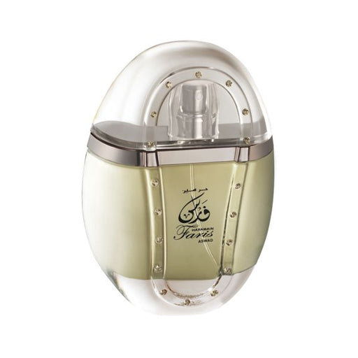 Al Haramain Faris Aswad Spray 70 ML EDP Unisex Perfume - Fragrant Souq