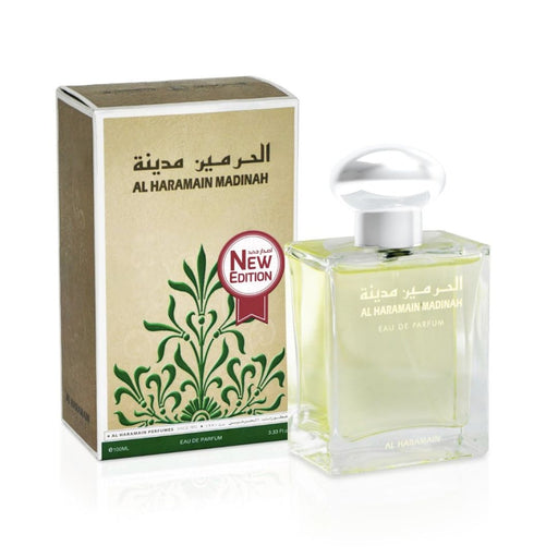 Al Haramain Madinah 100 Ml EDP Unisex Perfume - Fragrant Souq