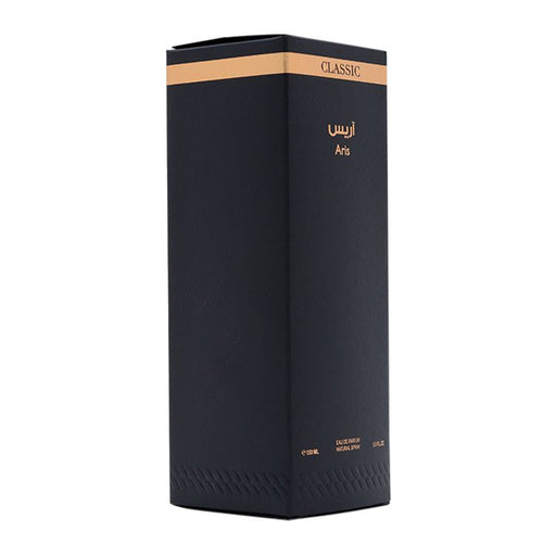 Almajed for Oud Aris Classic 