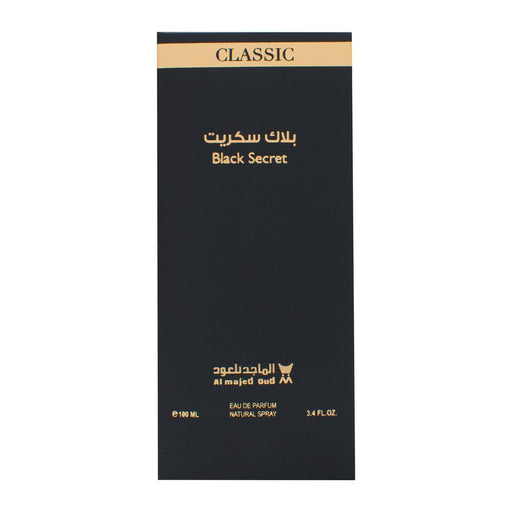 Almajed for Oud Classic Black Secret Perfume