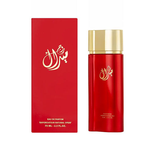 Almajed for Oud Miral Rouge 75 ML