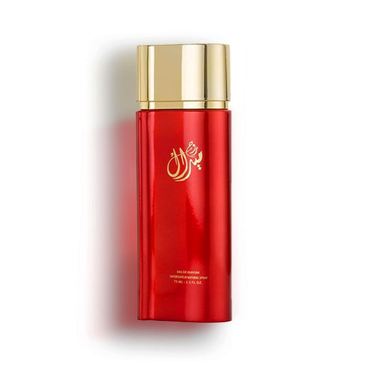 Almajed for Oud Miral Rouge 75 ML