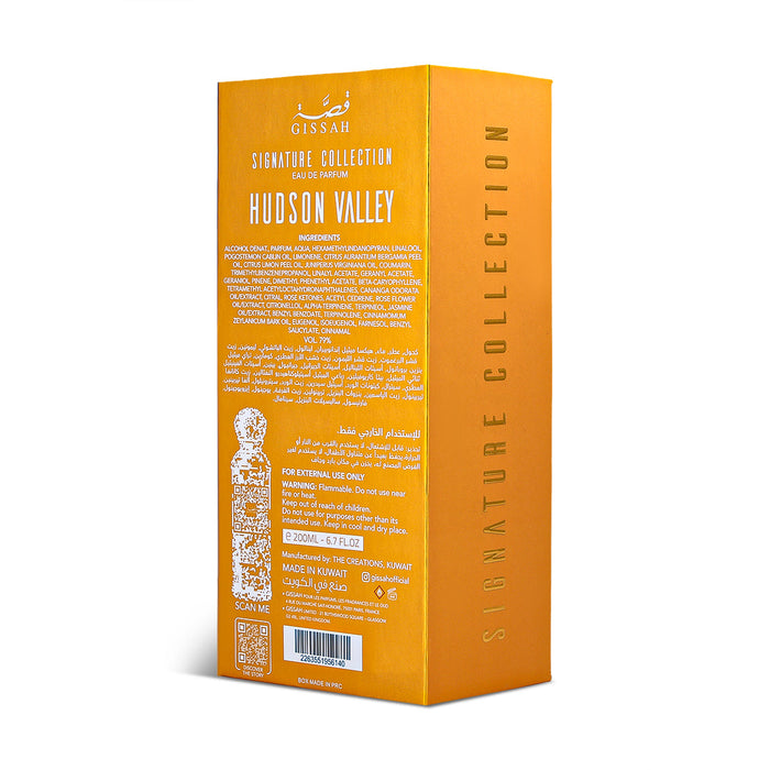 Gissah Hudson Valley 200 ml EDP Unisex Perfume