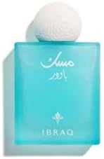Product image of ibraheem alqurashi n2 powder musk 75 ml edp unisex