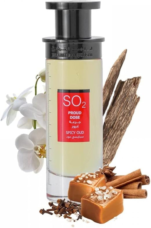 Product image of ibraheem alqurashi spicy oud 75 ml edp unisex - Image 2
