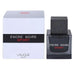 Product image of lalique encre noire sport 100 ml edt men perfume - Image 2