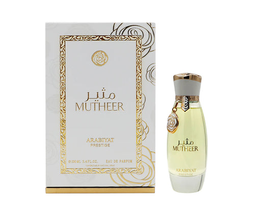 Product image of myperfumes arabiyat prestige mutheer 100 ml edp women perfume - Image 2