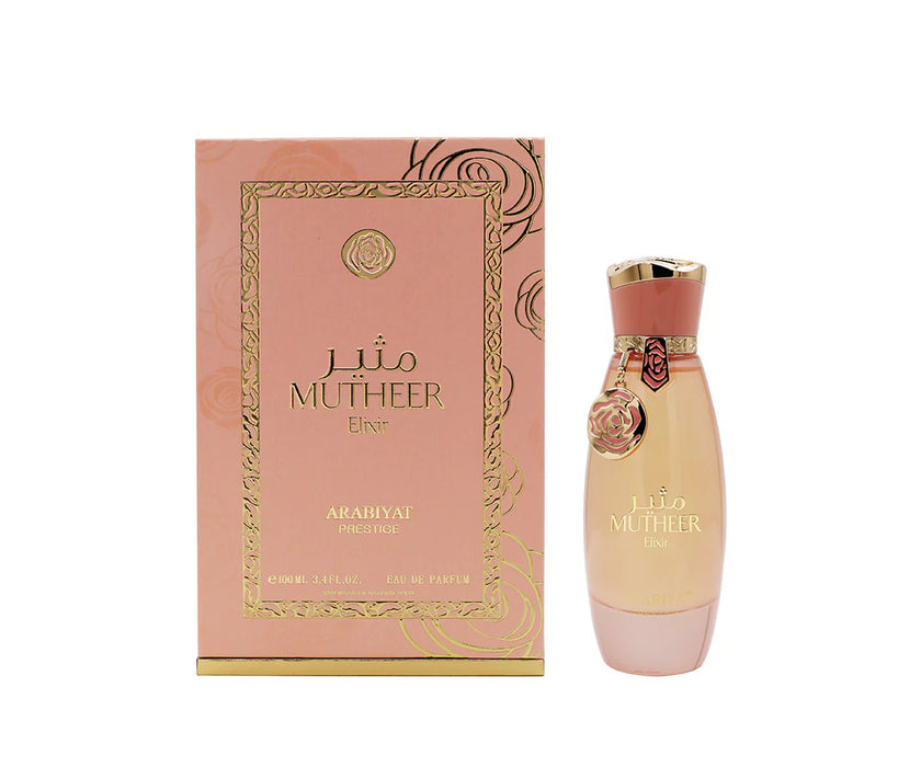 Product image of myperfumes arabiyat prestige mutheer elixir 100 ml edp women perfume - Image 2