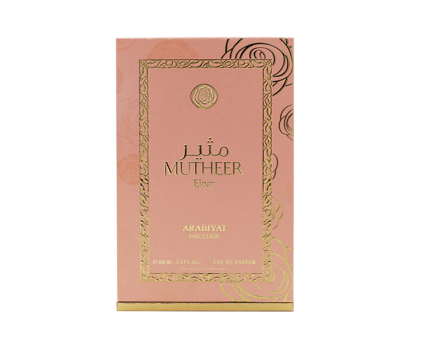 Product image of myperfumes arabiyat prestige mutheer elixir 100 ml edp women perfume - Image 3