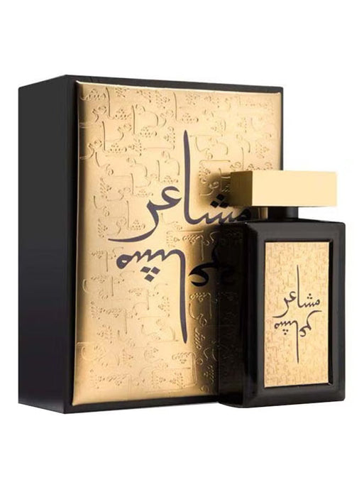 Product image of oud elite mashaeir gold 100 ml edp unisex perfume - Image 4