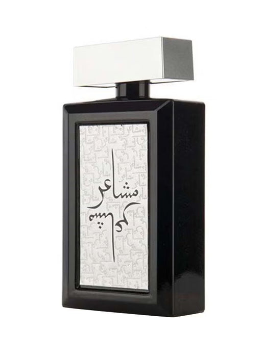 Product image of oud elite mashaeir silver 100 ml edp unisex perfume