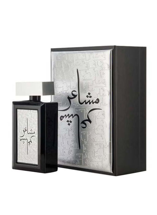 Product image of oud elite mashaeir silver 100 ml edp unisex perfume - Image 2