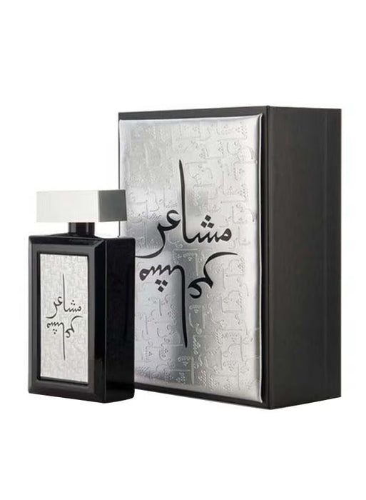 Product image of oud elite mashaeir silver 100 ml edp unisex perfume - Image 2