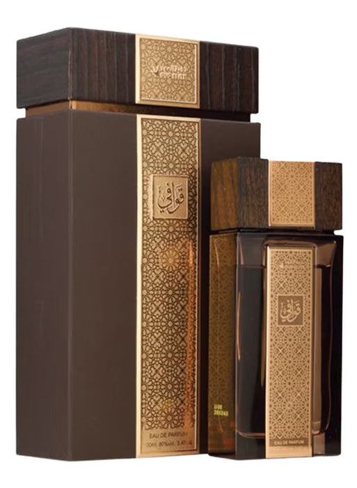 Product image of oud elite quwafi brown 100 ml edp unisex perfume - Image 4