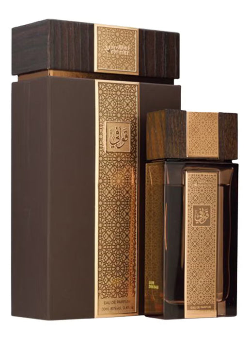 Product image of oud elite quwafi brown 100 ml edp unisex perfume - Image 2