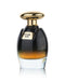 Product image of oud elite sugar oud 100 ml edp unisex perfume