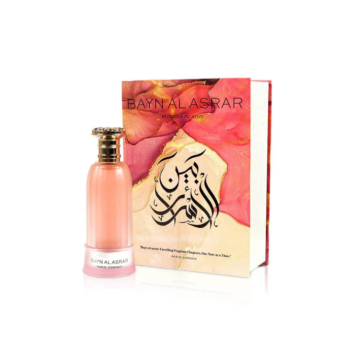 Product image of Paris Corner Bayn Al Asrar 80 ml EDP Women Perfume - Image 2