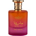 Product image of Paris Corner Taskeen Marina 100 ml EDP Unisex Perfume - Image 3