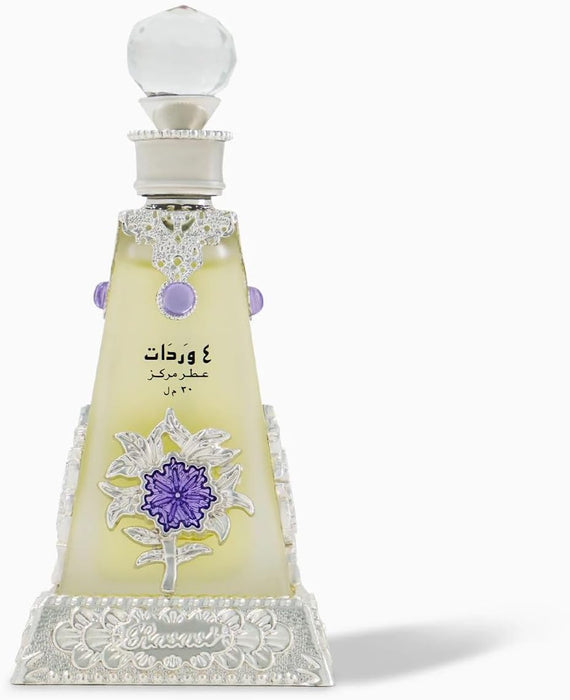 Product image of arba wardat
