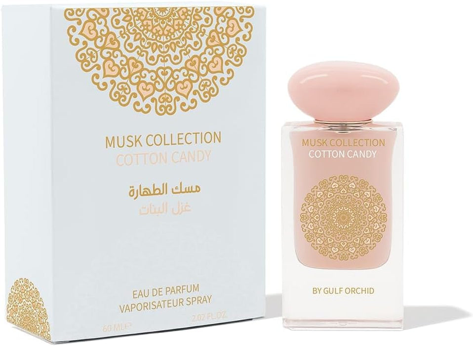 Gulf Orchid Cotton Candy Musk 60 ml EDP Unisex + Maison Asrar Coffee Blend 100 ml EDP Unisex Bundle Offer