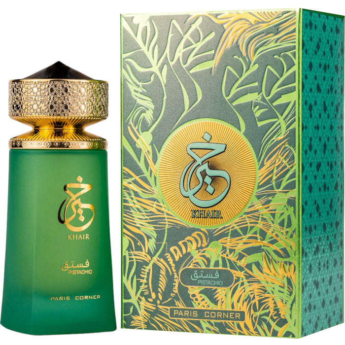 Paris Corner Khair Pistachio 100 ml EDP Unisex + Khair 100 ml EDP Unisex Bundle Offer