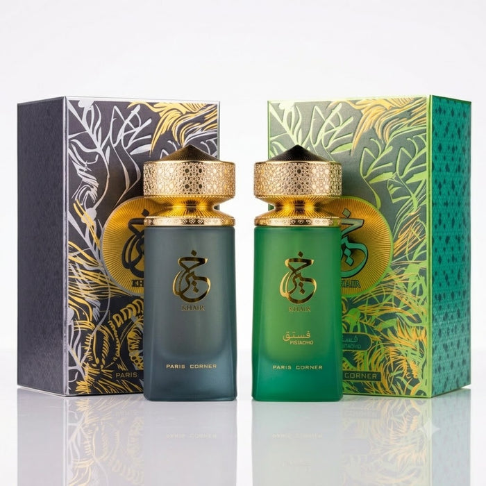 Paris Corner Khair Pistachio 100 ml EDP Unisex + Khair 100 ml EDP Unisex Bundle Offer