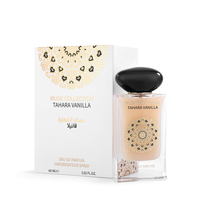 Gulf Orchid Tahara Vanilla Musk 60 ml EDP Unisex + Cotton Candy Musk 60 ml EDP Unisex Bundle Offer